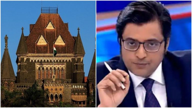 High Court adjourns the interim relief plea to tomorrow, journalist Arnab Goswami to spend another night in custody after being beaten and dragged