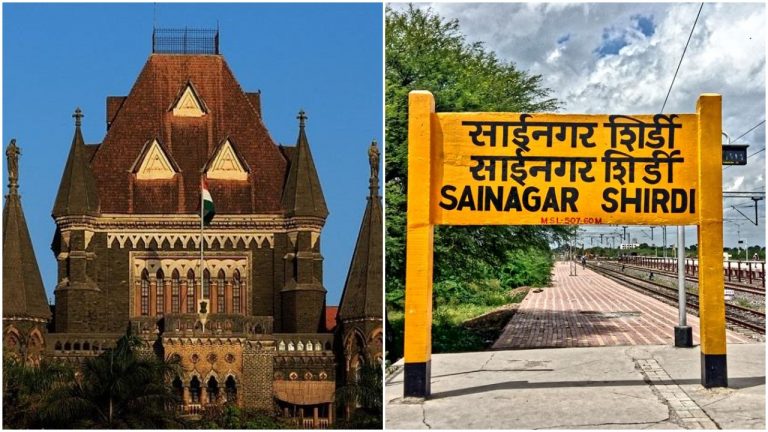 279 people reported missing in Shirdi since 2017: Bombay HC suspects human trafficking