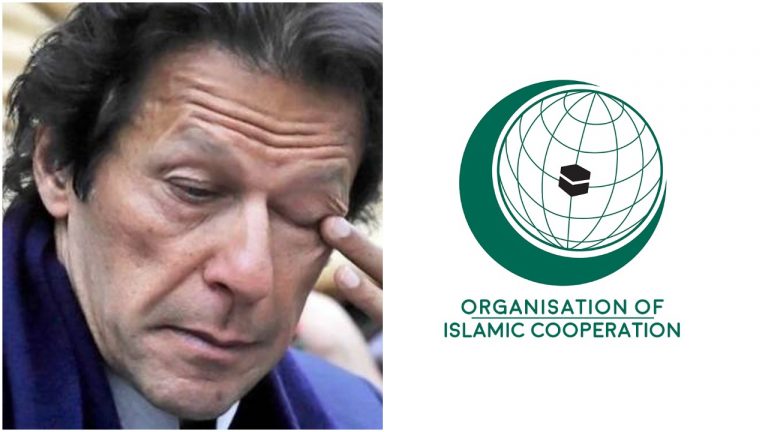 OIC snubs Pakistan again, no mention of ‘Kashmir’ in Foreign Ministers’ meeting agenda: Read details