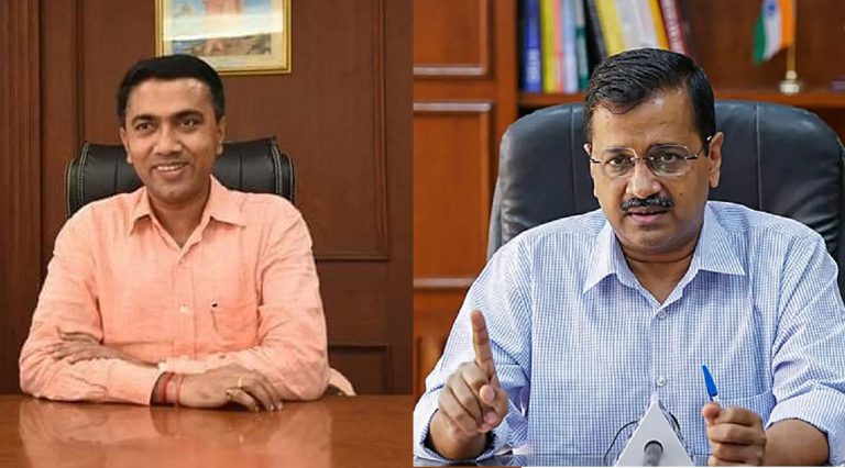 Unable to control pollution in Delhi, Arvind Kejriwal goes to save the environment in Goa, gets his facts completely wrong: Here are the details