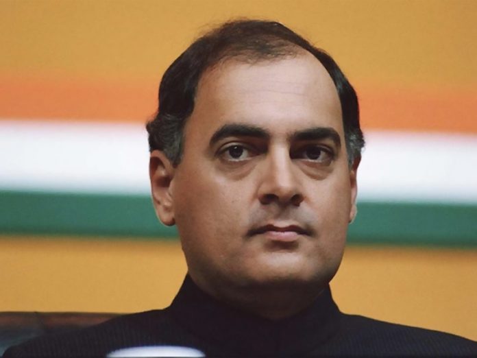 Rajiv Gandhi