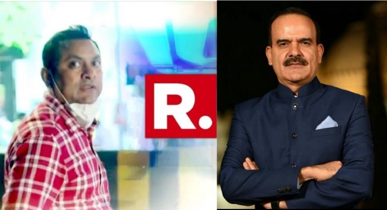 Republic TV says the location of its assistant Vice President Ghanshyam Singh is not known after court adjourned his bail plea
