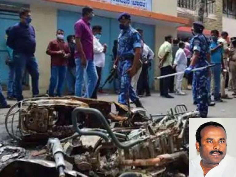 Bengaluru Riots Case: Absconding Congress leader Sampath Raj arrested by crime branch