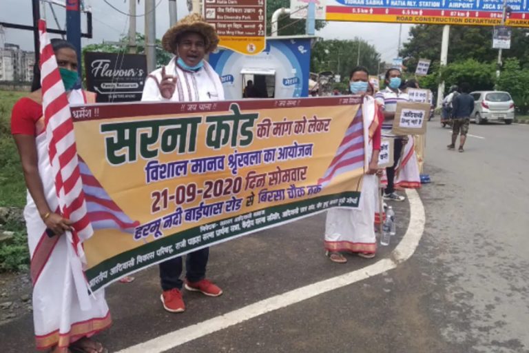 Jharkhand: State Assembly unanimously passes resolution to consider Sarna community as a separate religious group