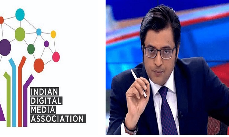 IDMA condemns the high-handedness of Maharashtra govt in arresting Republic TV chief Arnab Goswami, demands his immediate release