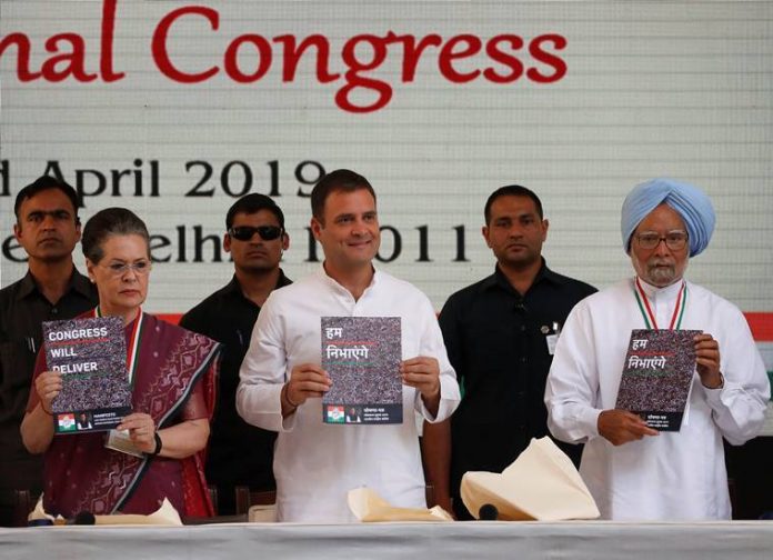 Congress manifesto promised beinging in farm laws even as the party opposes the bills passed by the BJP