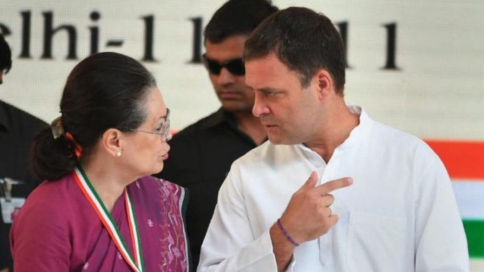 Youth Congress scraps internal polls for sake of 'internal democracy': Here are the details