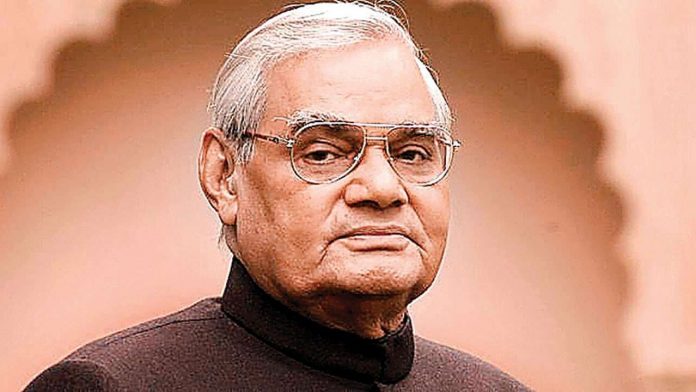 Here are the 5 key steps taken by Atal Bihari Vajpayee that transformed India into an economic powerhouse