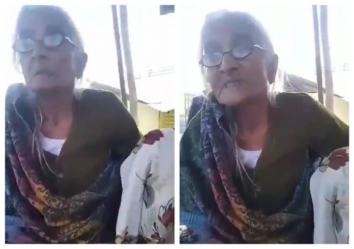 Elderly woman wants to giver her land to PM Modi