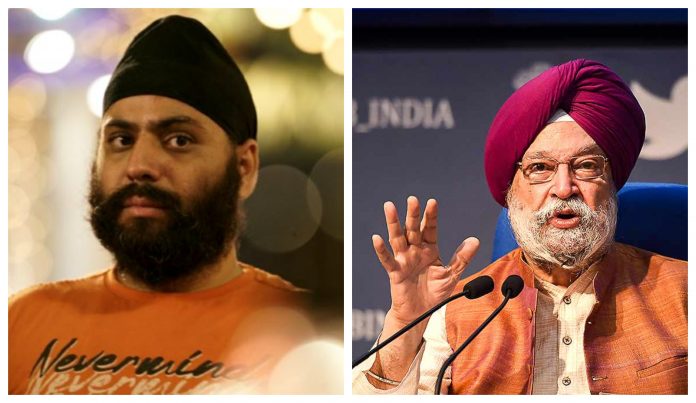 Filmmaker claims he was searched by airport security