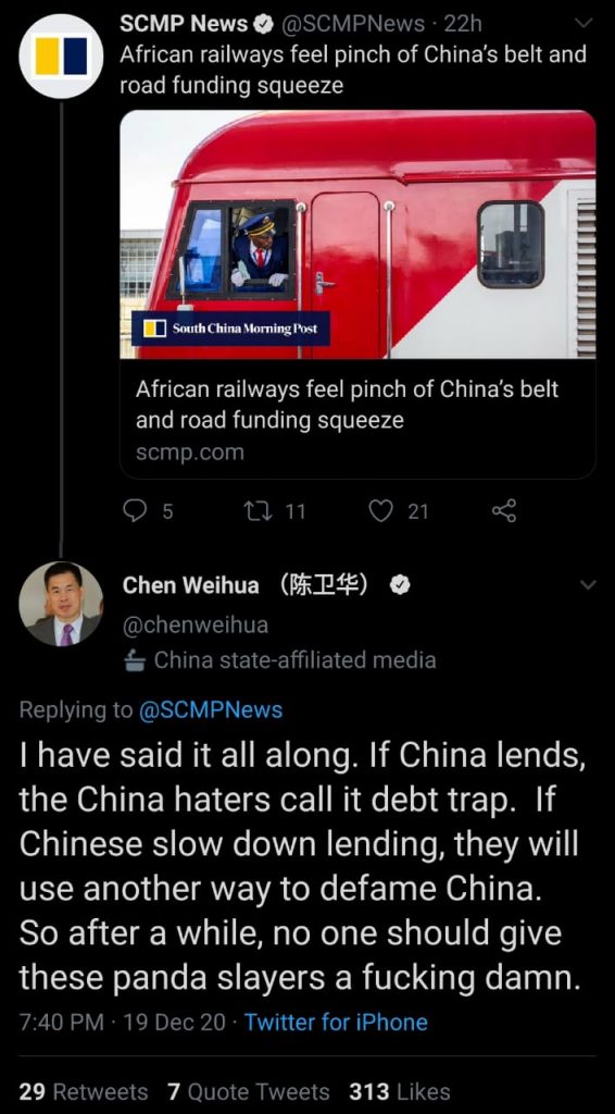 Chen Weihua gets abusive