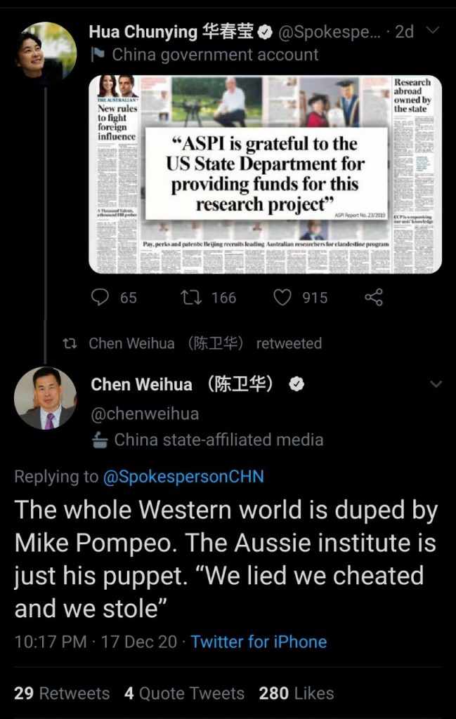Chen Weihua does not like Mike Pompeo