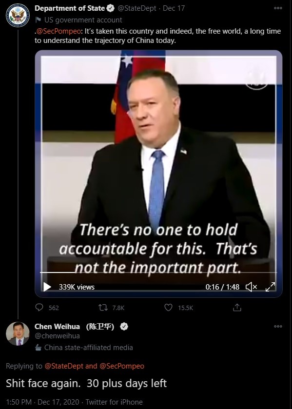 Chen Weihua abuses Pompeo, again.
