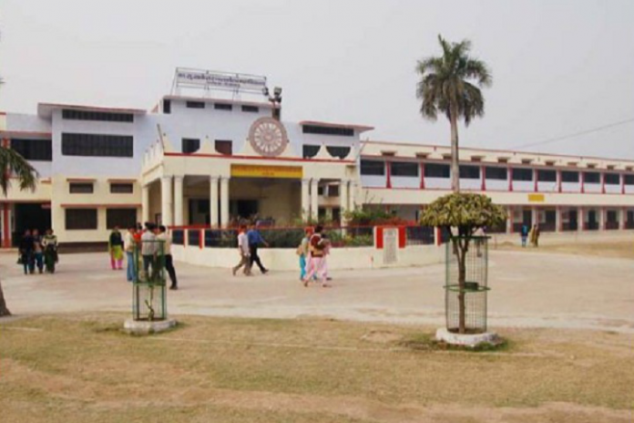 Saket College, Ayodhya