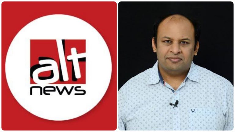 AltNews’ Pratik Sinha, who fancies himself as a ‘fact checker’, has been spreading fake news for several years: A sneak peek