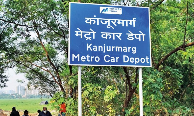 ‘Transfer of Kanjurmarg land for metro car shed borders on fraud’: Bombay High Court slams Maharashtra govt for ignoring court orders