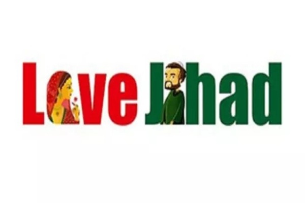 Love Jihad case in Lucknow