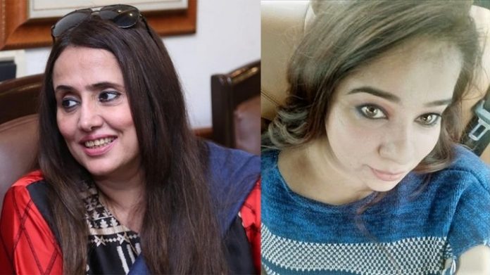 Mehr Tarar, Naila Inayat