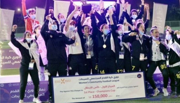 Saudi Arabia sees major shift with the formation of female soccer league