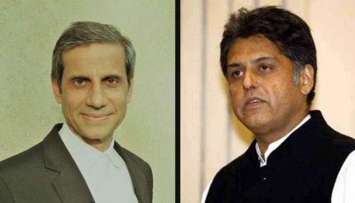 Congress comes in defence of ISIS poster boy Mehmood Pracha