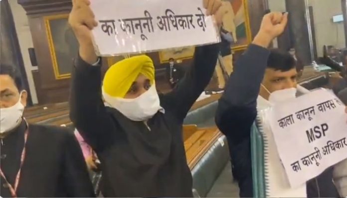 AAP disrupts tribute ceremony of Atal Bihari Vajpayee in Parliament