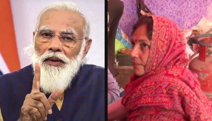Woman threatens to stab PM Modi with knife for not taking back farm laws