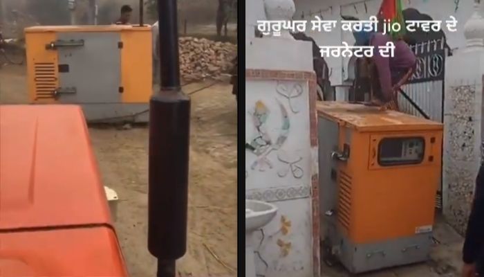 Punjab: ‘Protesting farmers’ steal generator set from Jio tower and ‘donate’ it to Gurudwara. Watch video