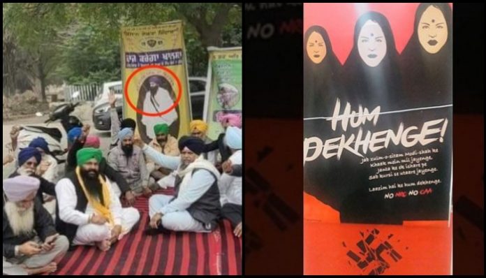 Farmers Bharat Bandh and Shaheen Bagh: Govt must outlaw such tactics