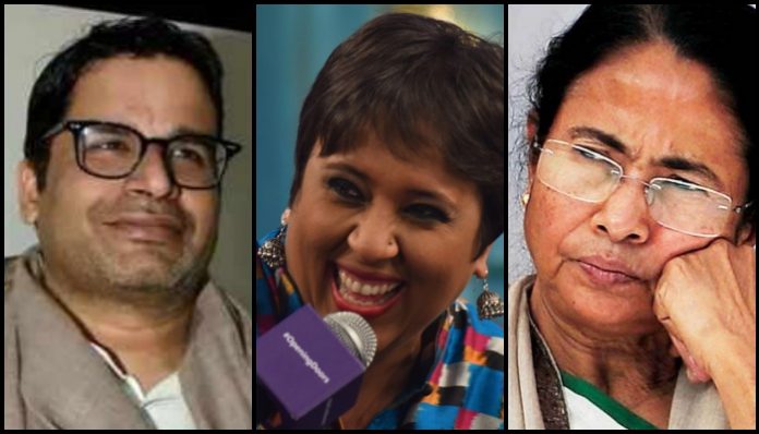 Bengal elections can finish career of Prashant Kishore, and he is desperate, can his media friends save him?