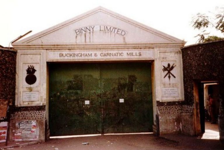Labour And Dravidianism: History of Buckingham and Carnatic Mills Strike, the first major industrial unrest in South India
