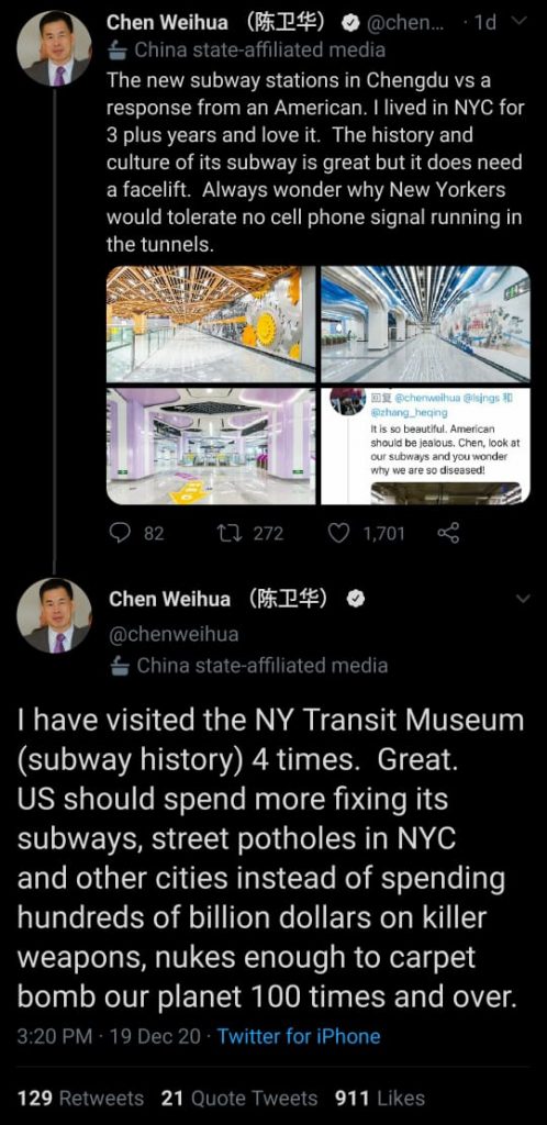 Chen Weihua has a suggestion for American politicians