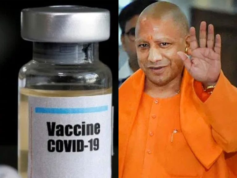 Uttar Pradesh: Govt cancels leaves for all medical, healthcare staff for proposed COVID vaccination work