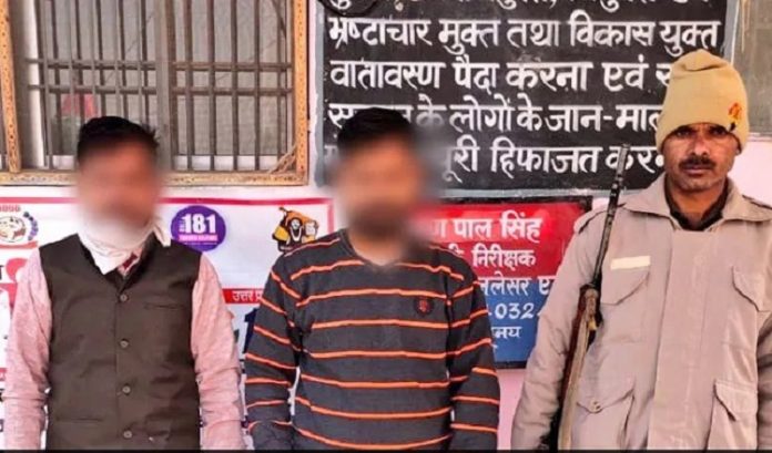 8 arrested in Etah for forcibly converting Hindu girl into Islam