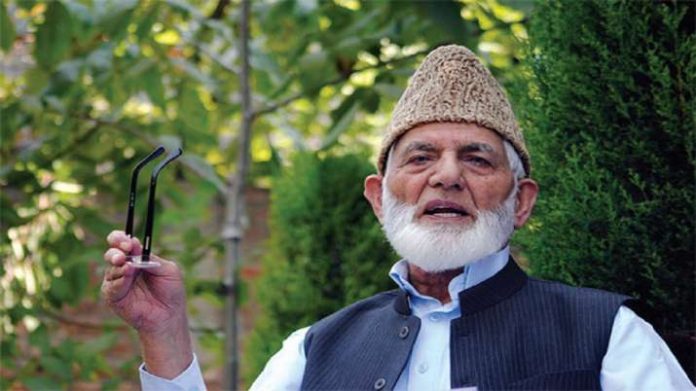 geelani