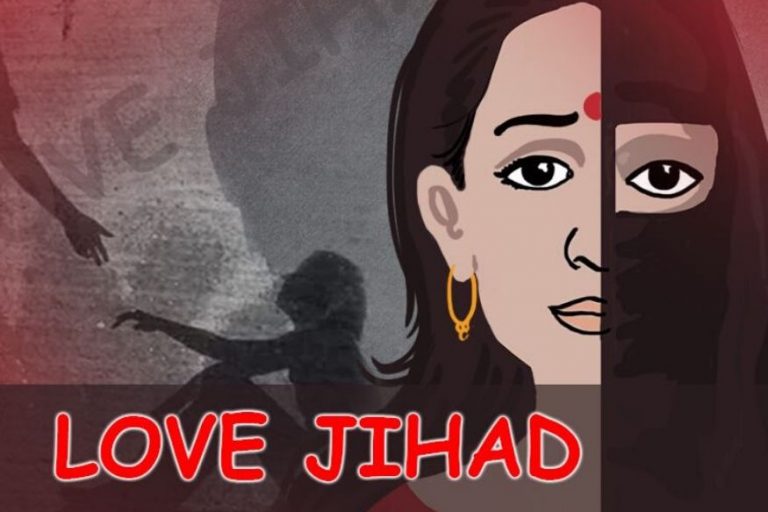 ‘Poor Adivasi girls are trafficked and sold’: Gujarat MP Mansukh Vasava writes to CM Vijay Rupani to bring strict laws on Grooming Jihad