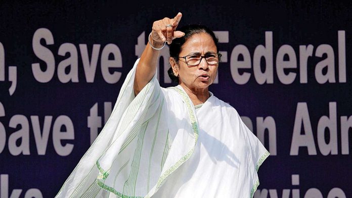 West Bengal: Kolkata Police summons 3 IT Department officials