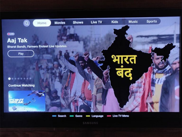 AajTak streams wrong map of India during Bharat Bandh segment on Reliance Jio OTT platform