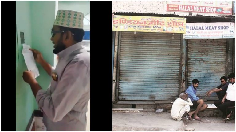 Tamil Nadu: Jamaat issues diktats forcing Muslim shop owners to not open shops as protest against Centre’s farm laws