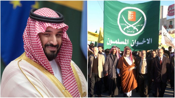 Saudi Arabia bans over 100 Muslim clerics for failing to condemn Muslim Brotherhood