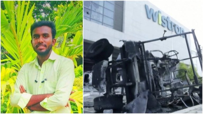 Karnataka: Communist leader’s arrest shows sinister conspiracy behind Wistron plant vandalism. Read details