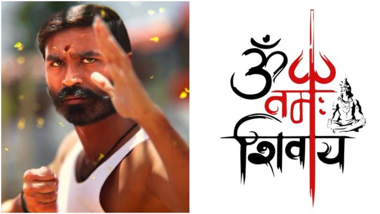 ‘Secular’ media drops ‘Om Namah Shivay’ while reporting actor Dhanush’s statement on his new Netflix Hollywood movie