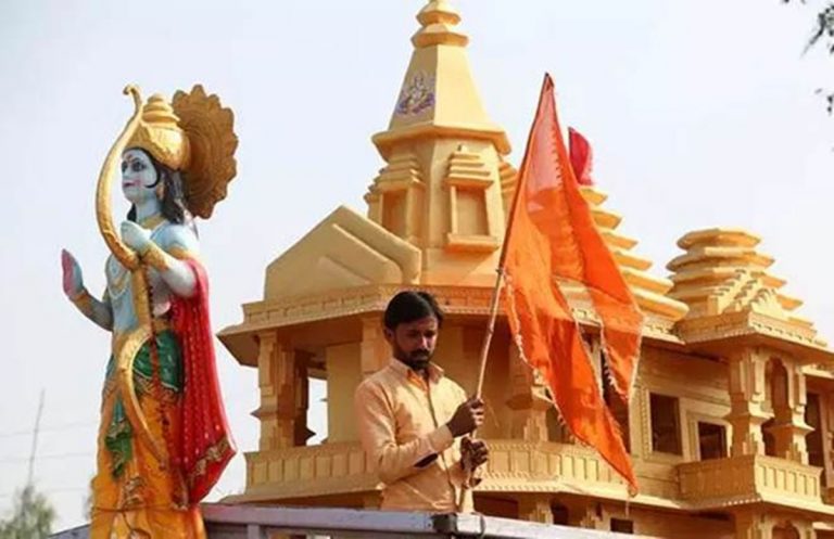 Ram Mandir and Ayodhya to be the theme of Uttar Pradesh’s Republic Day tableau, proposal approved