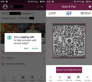 Comprehensive guide on DakPay, the digital payment service from India ...