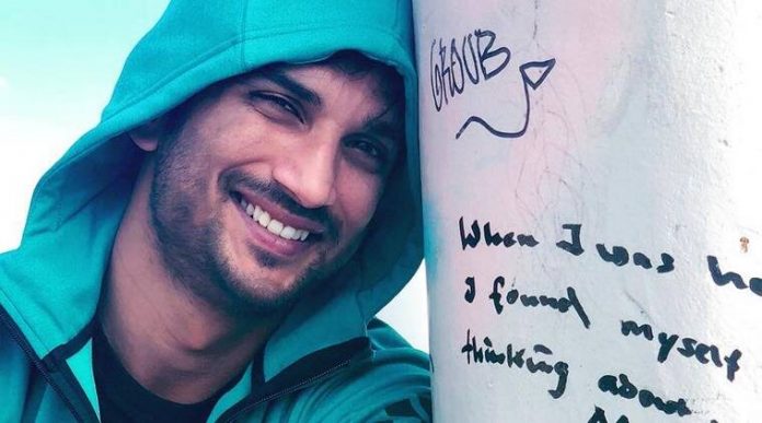Sushant Singh Rajput death