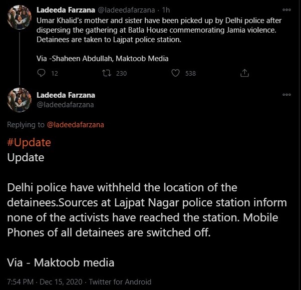 Mother and sister of Umar Khalid have been detained by Delhi Police