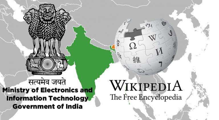 Govt of India orders Wikipedia to remove an image showing wrong map of Jammu and Kashmir