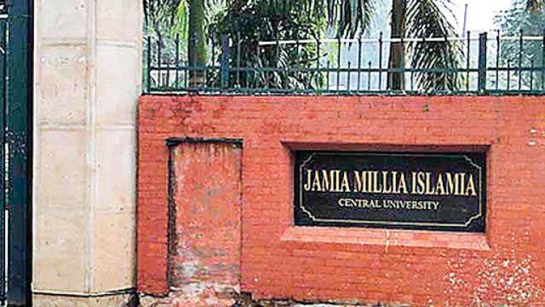 Jamia Millia Islamia university student Zalal shoots another student Nauman Ali inside a hospital following a fight between two groups