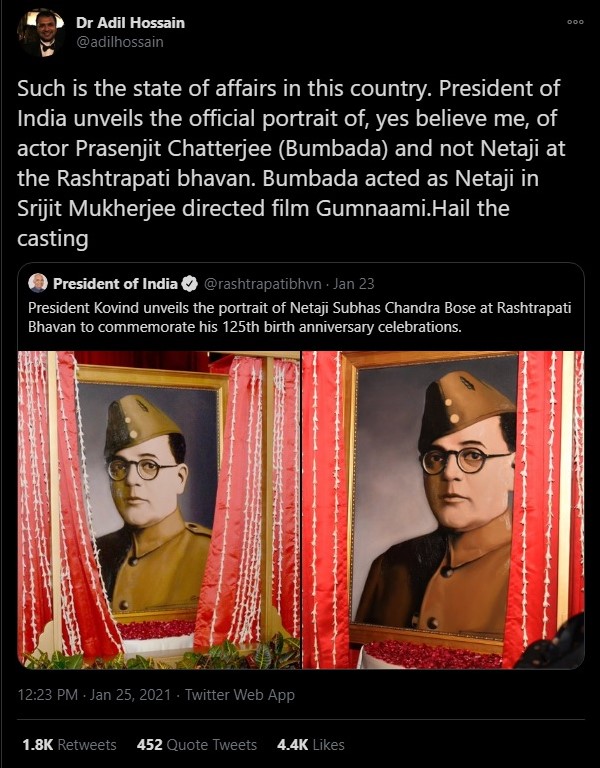 Netaji Prosenjit Chatterjee