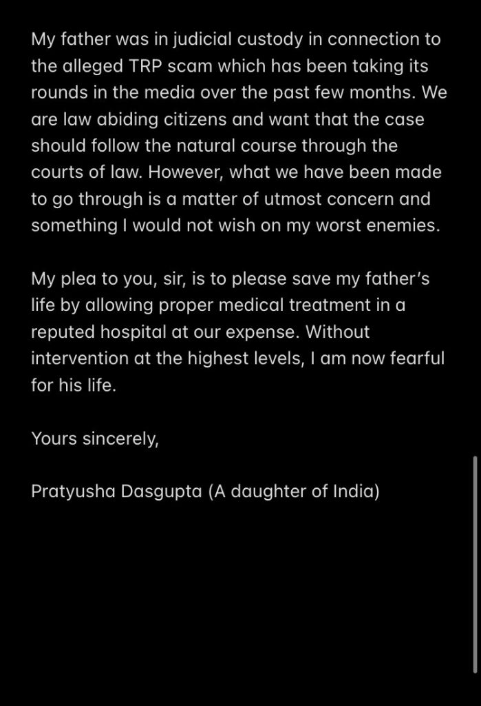 Pratyusha Dasgupta appeals to PM Modi to save her father Partho Dasgupta, former BARC CEO