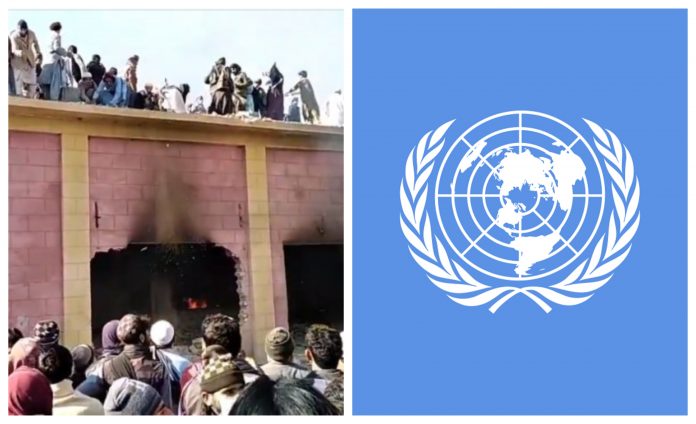India slams Pakistan at the UN